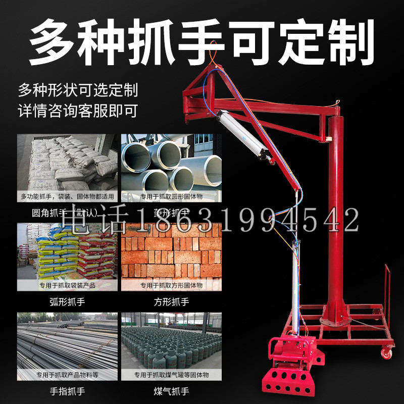 芦洲区schunk气缸|德国schunk机械抓手1315983|DPG-PLUS 80-1-AS代理商
