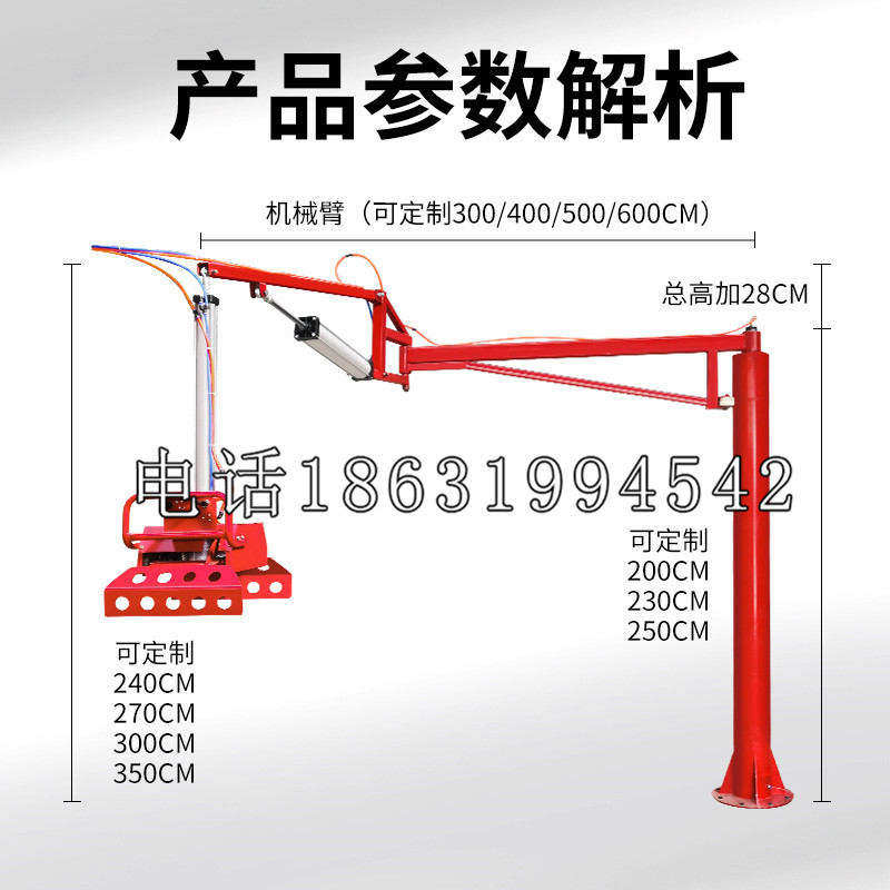 芦洲区schunk雄克机械抓手PGN-plus系列0372092|PGN-plus 64-1-AS-KVZ
